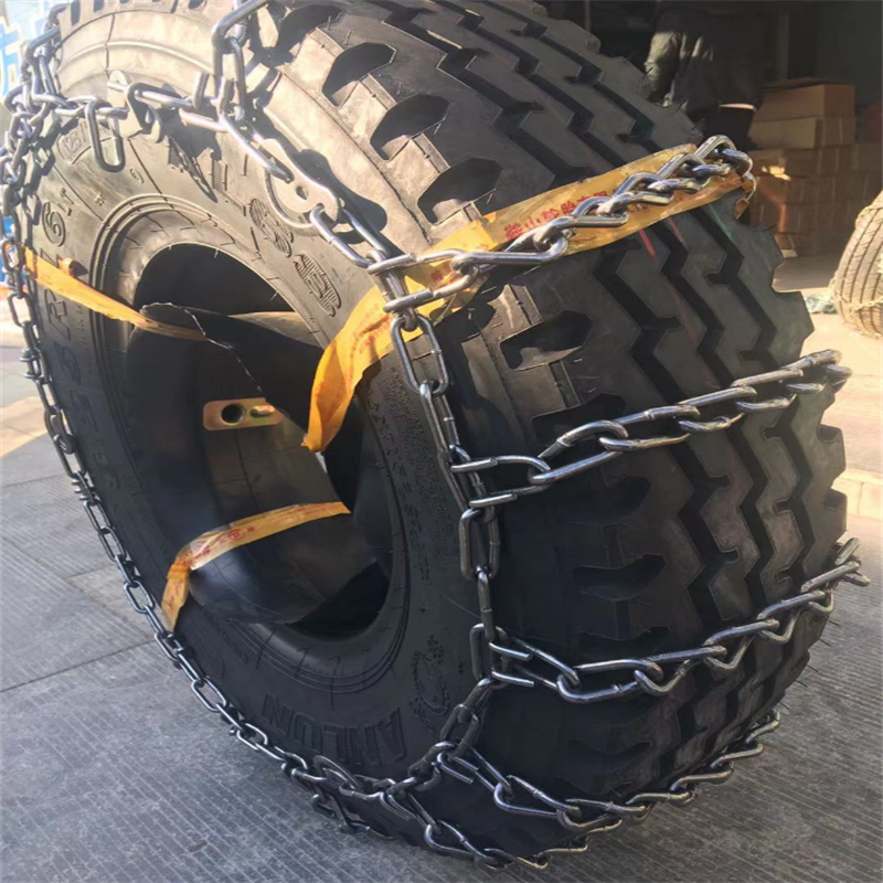 汽车专用防滑链应急黑色加粗锰钢链轮胎铁链8*8mm粗度 265-75-R16 2条
