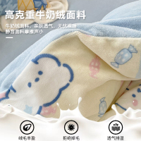 卡洛儿杜香牛奶绒四件套冬季加厚珊瑚绒双面绒床裙款被套罩床单加绒床上用品