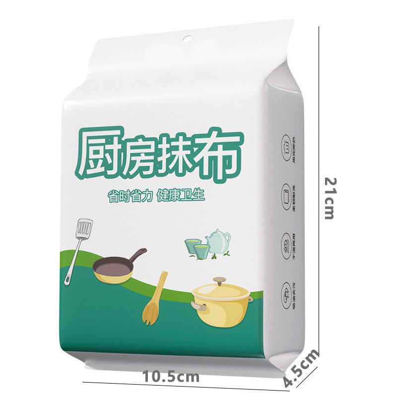 一次性抹布用悬挂壁挂式人家懒清洁洗碗布抽取式厨房干湿两用高清大图