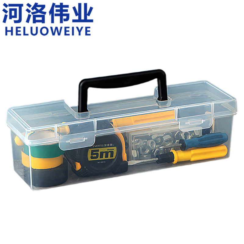 河洛伟业 工具盒高清大图