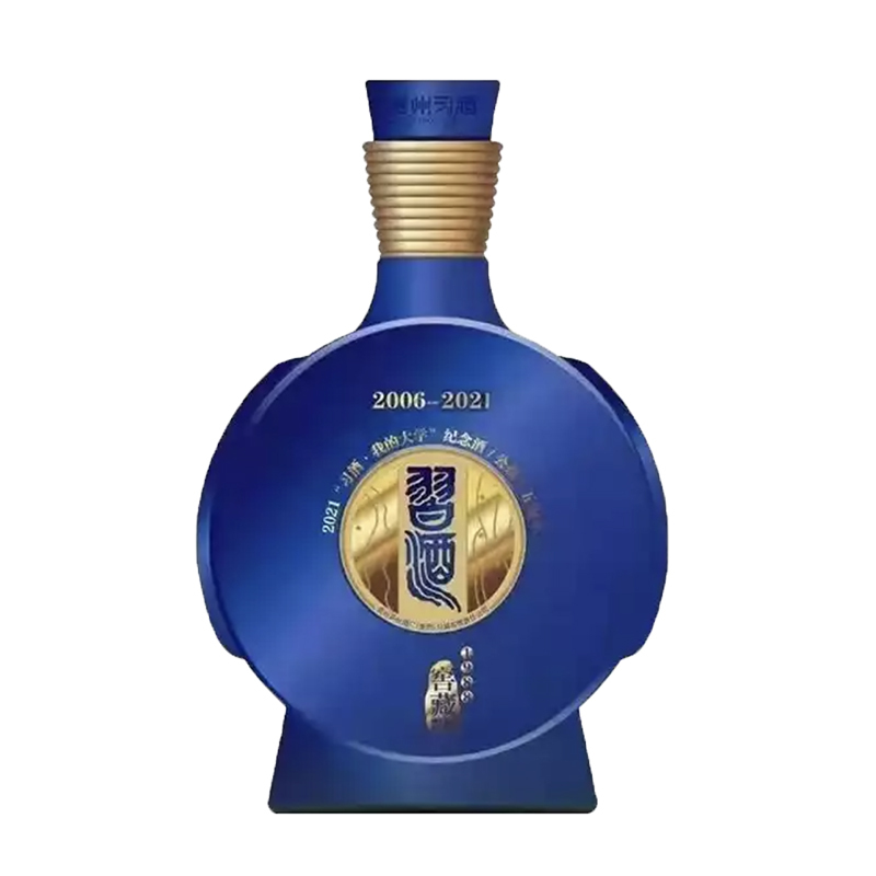習酒(XI LIQUOR)白酒报价_参数_图片_视频_怎么样_问答-苏宁易购