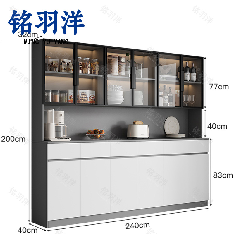 铭羽洋餐边柜 餐边柜C-23拼色 台