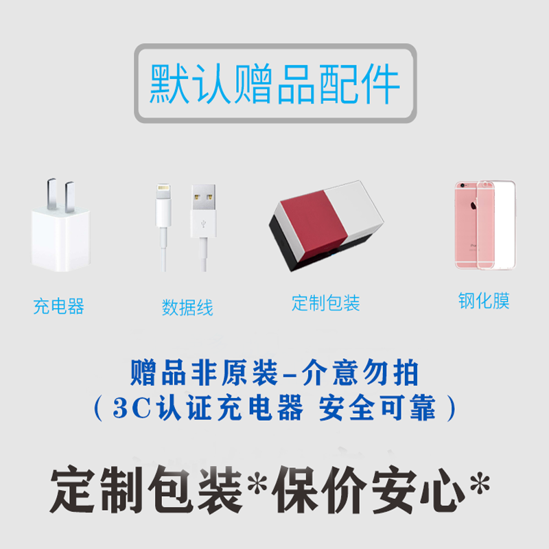 Apple/iPhone 苹果8 Plus 64G 国行 二手手机
