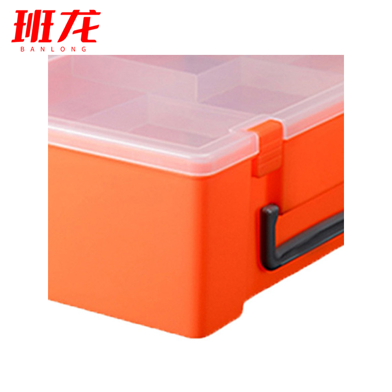 班龙双层零件盒25*19*8cm个高清大图