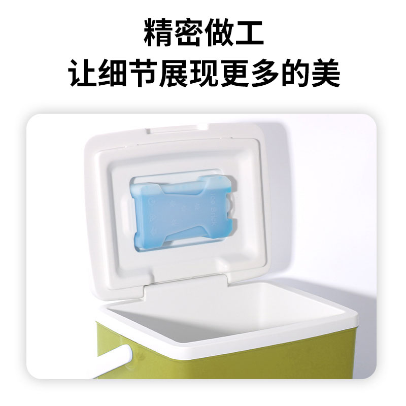 美穗吉家 户外保温箱13L绿色 MIHH-2408100高清大图