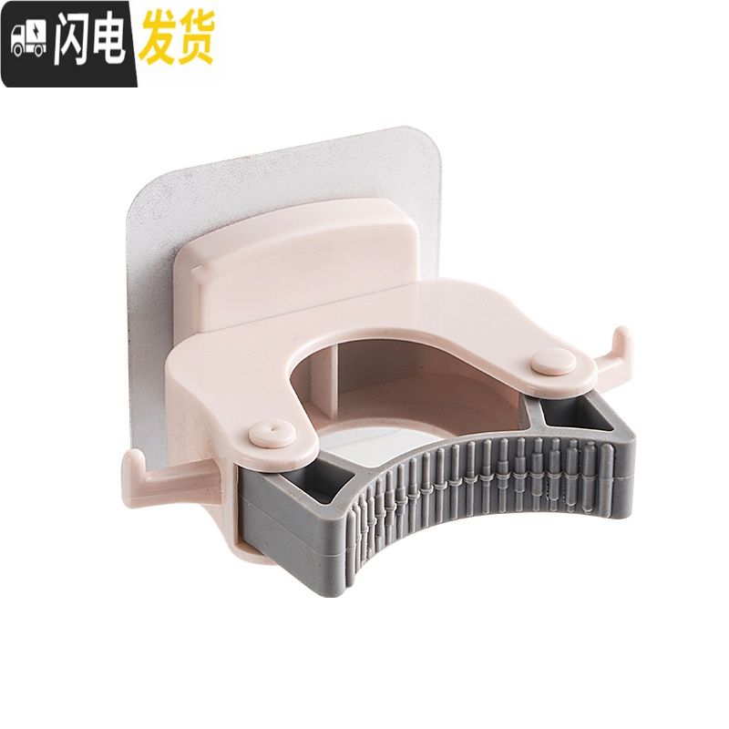 三维工匠拖把架扫把架挂免打孔壁挂卫生间家用拖把夹卡座强力无痕挂钩粘钩 滚轮版透明粉色高清大图