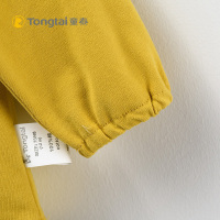 童泰TONGTAI春季新款娃娃衫套装6-24个月-3岁女宝宝外出上衣裤子两件套女童100cm