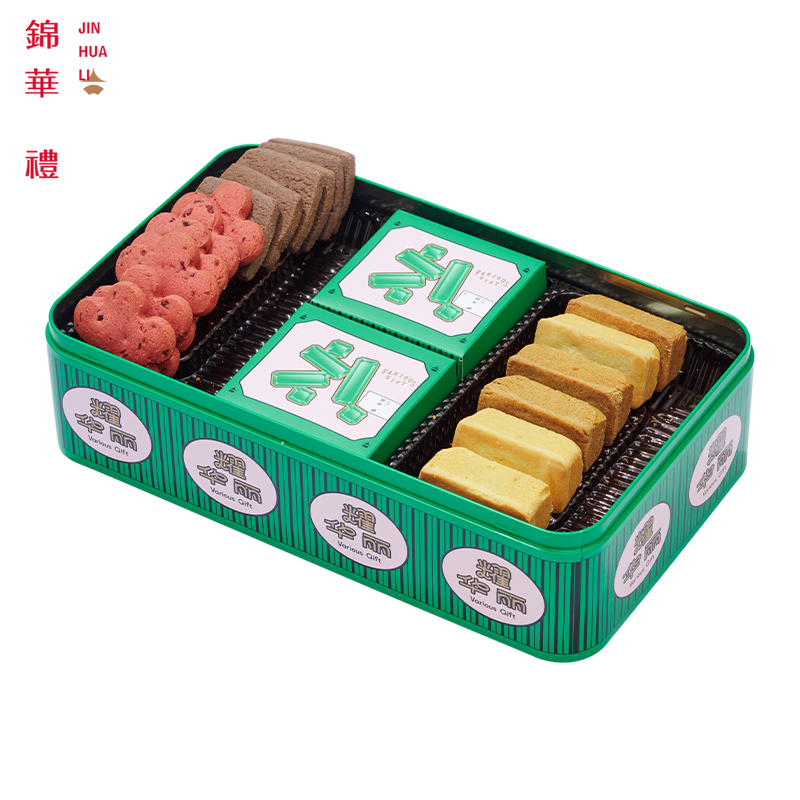 锦华耀·华丽(碧玺绿)1024g礼盒曲奇饼干点心巧克力休闲零食节日礼包年货礼盒送礼伴手礼办公室下午茶