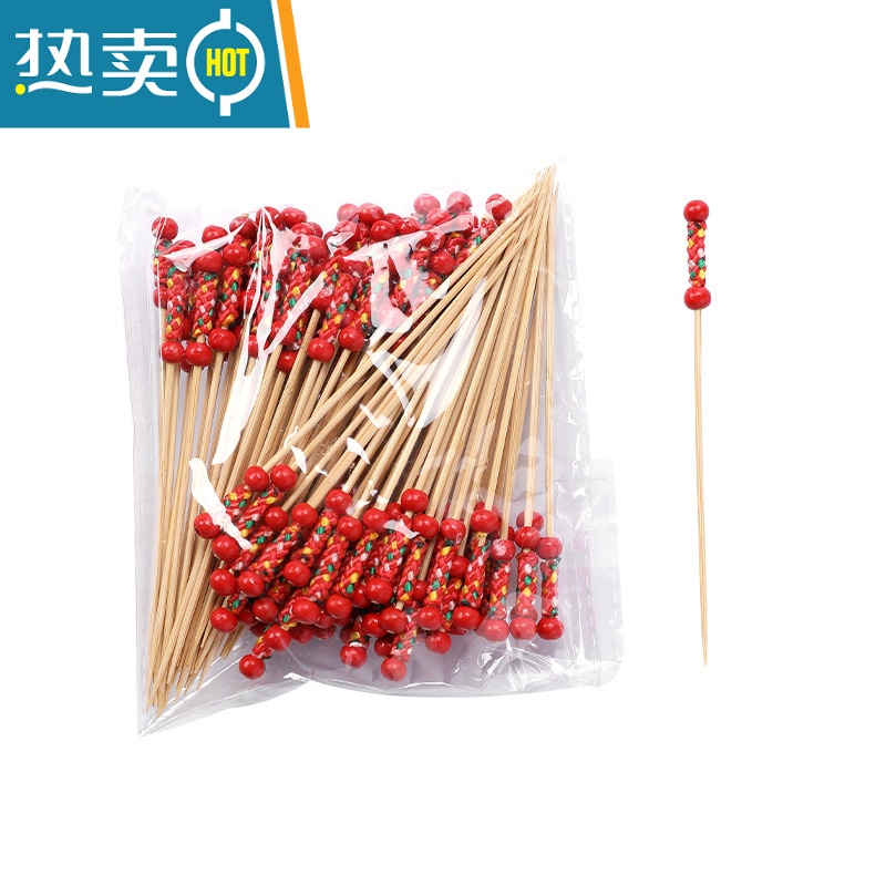 敬平水果叉子果签果插创意花签彩色竹签牙签鸡尾酒装饰签点心签 黑头黑珠签(一包100支)高清大图