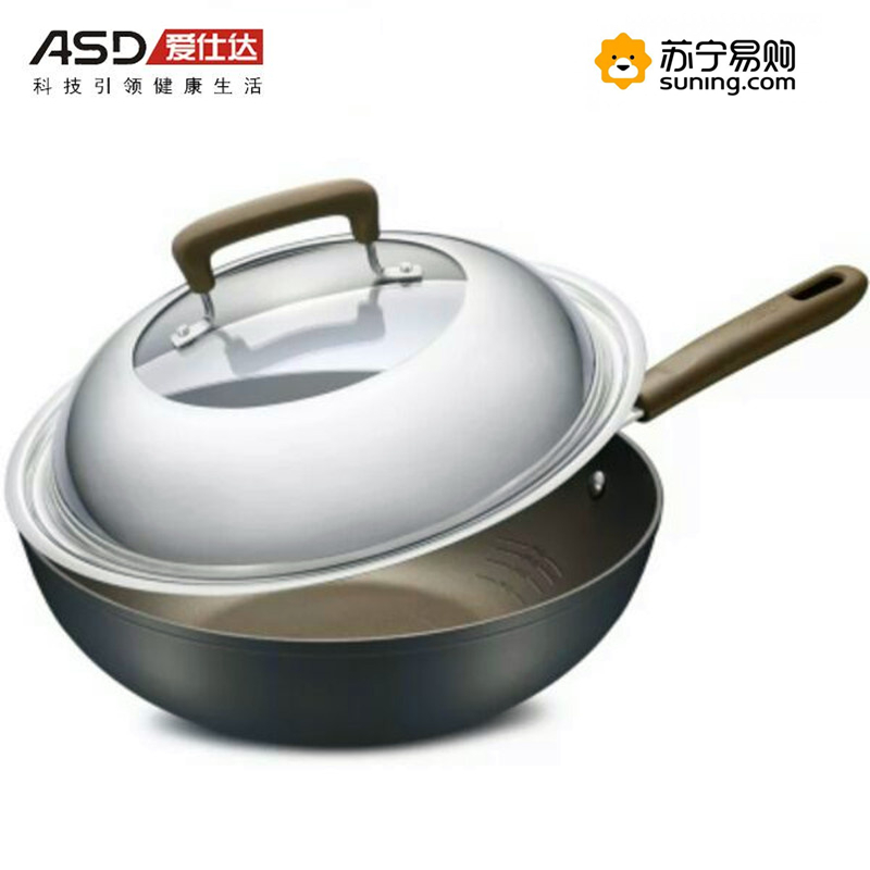 ASD/爱仕达CL32Y2Q平底不沾锅 30cm家用无油烟炒锅油炸平底锅电磁炉燃气通用