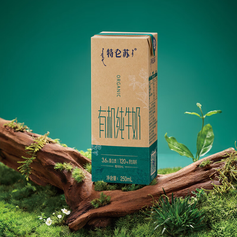 蒙牛 特仑苏有机纯牛奶全脂灭菌乳利乐苗条装250ml×12包高清大图