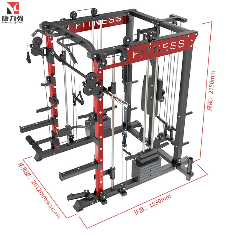 康力强K2史密斯机综合训练器龙门架健身家用多功能一体健身器材K2+2.2米杆+100KG杠铃片+哑铃凳高清大图