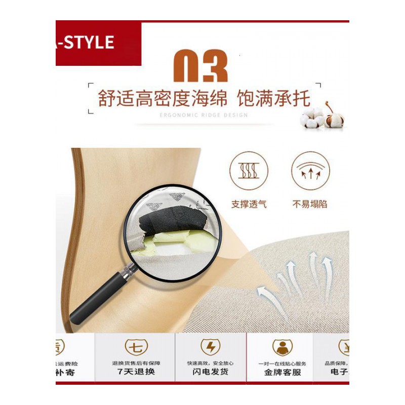 苏宁放心购懒人沙发榻榻米单人小飘窗床上电脑靠背椅子地板沙发无腿靠背椅A-STYLE家具