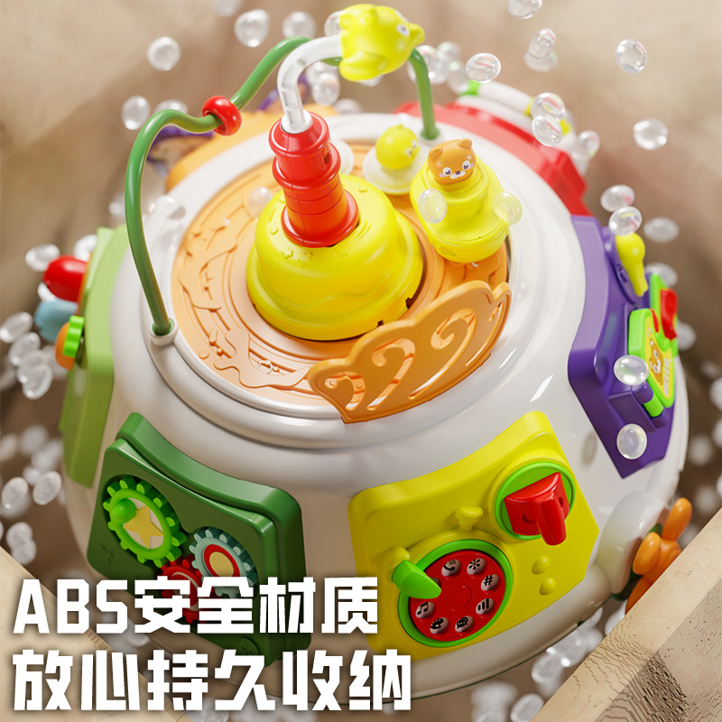 旋转多面体3750高清大图