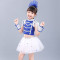 蓝色 男 100cm 六一儿童舞蹈演出服幼儿园小学合唱服女童蓬蓬裙亮片舞台表演服装