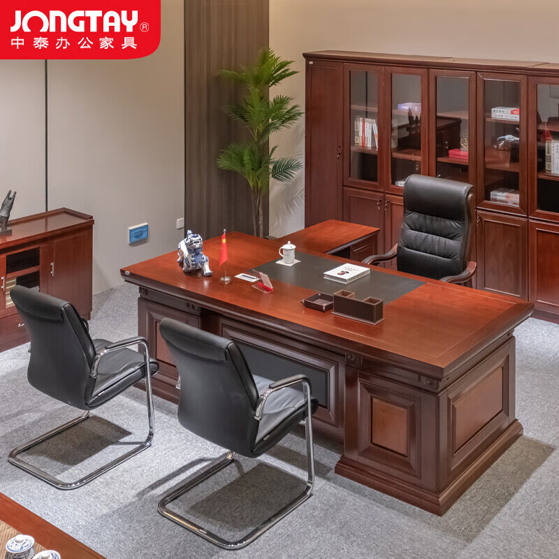 中泰(jongtay)会议椅培训椅人体工程学办公椅总裁领导老板椅电脑椅弓形椅书房椅 J-WFN7C8-HE高清大图