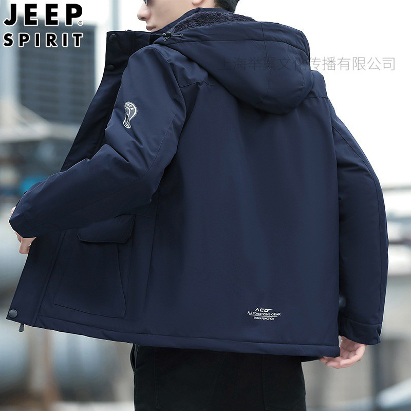 JEEP SPIRIT棉衣男冬季加绒加棉加厚棉服保暖可脱卸帽中老年男装