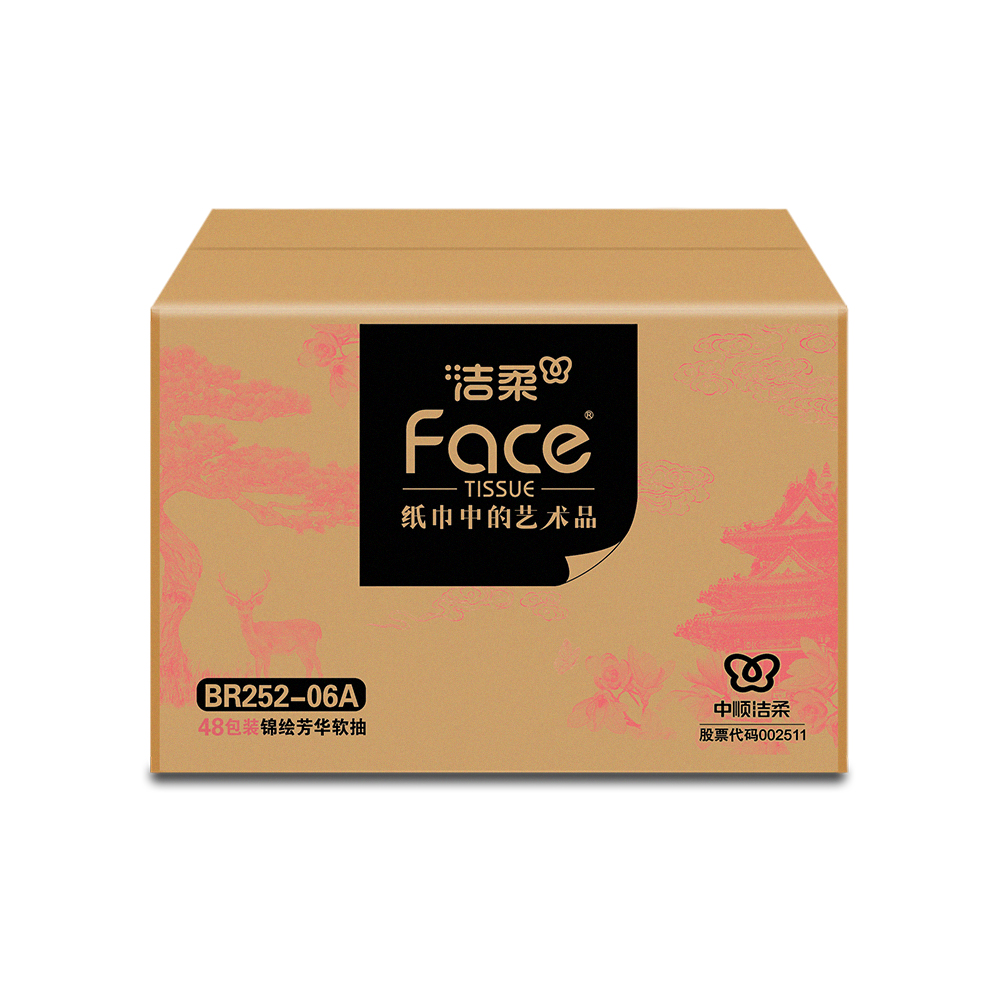 洁柔牌纸面巾(锦绘芳华软抽)80抽4层(6包装)BR252-06A高清大图