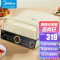 美的(Midea)电饼铛可拆洗家用双面加热 不沾加深加大煎饼锅烙饼锅深盘三明治早餐机电饼锅JK2727W6-006
