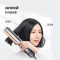戴森(DYSON) Airstrait HT01 吹风直发器 干发直发二合一 吹风机 直板夹 夹板 镍铜色