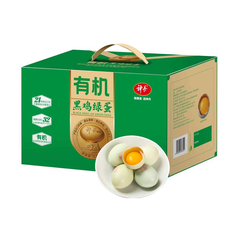 神丹有机黑鸡绿蛋 30枚(1200g)