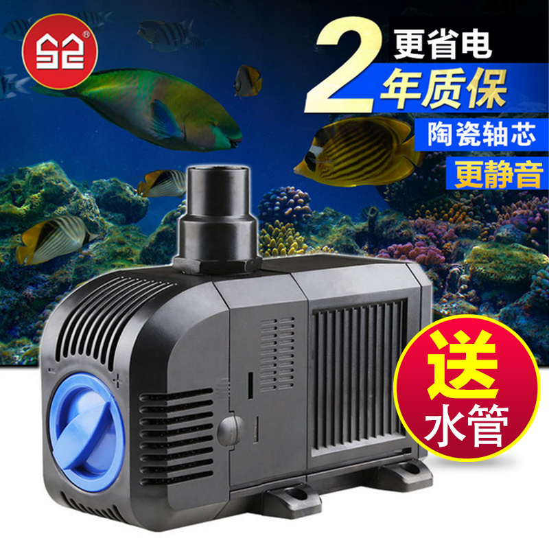 潜水泵鱼缸水泵迷你微型抽水泵家用小型循环过滤泵过滤泵高清大图