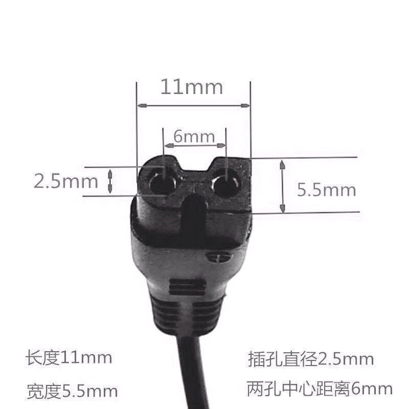 飞利浦充电器Q10 Q8 Q10S QC6130 QC5180 X5电推剪理发器电源线 3V 充电器(送清洁刷)