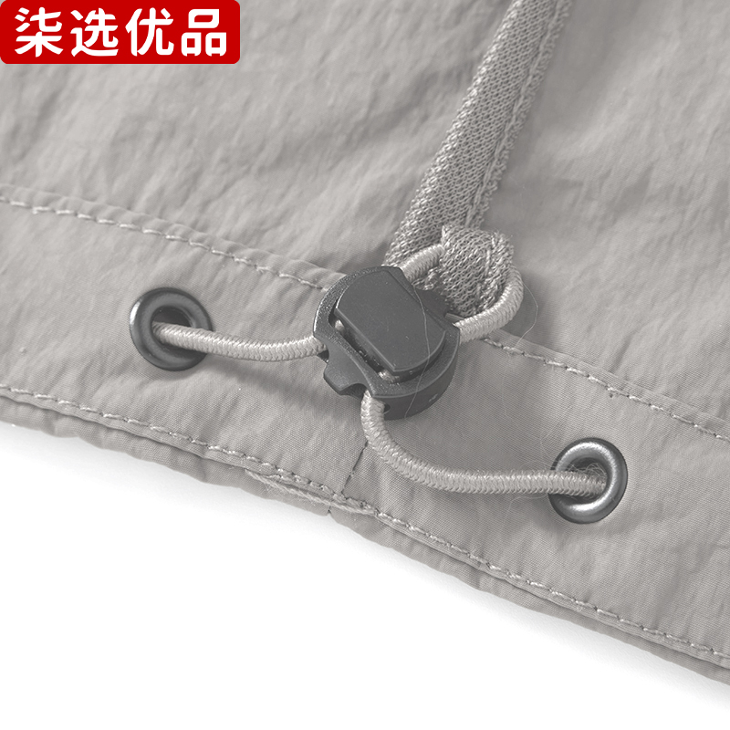 柒选优品 男女同款防晒衣MAT-69828/件高清大图