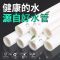 中锦科技 PPR冷水管材 32×3.6mm(1寸)米