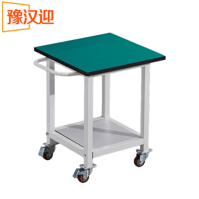 豫汉迎移动工作台高清大图