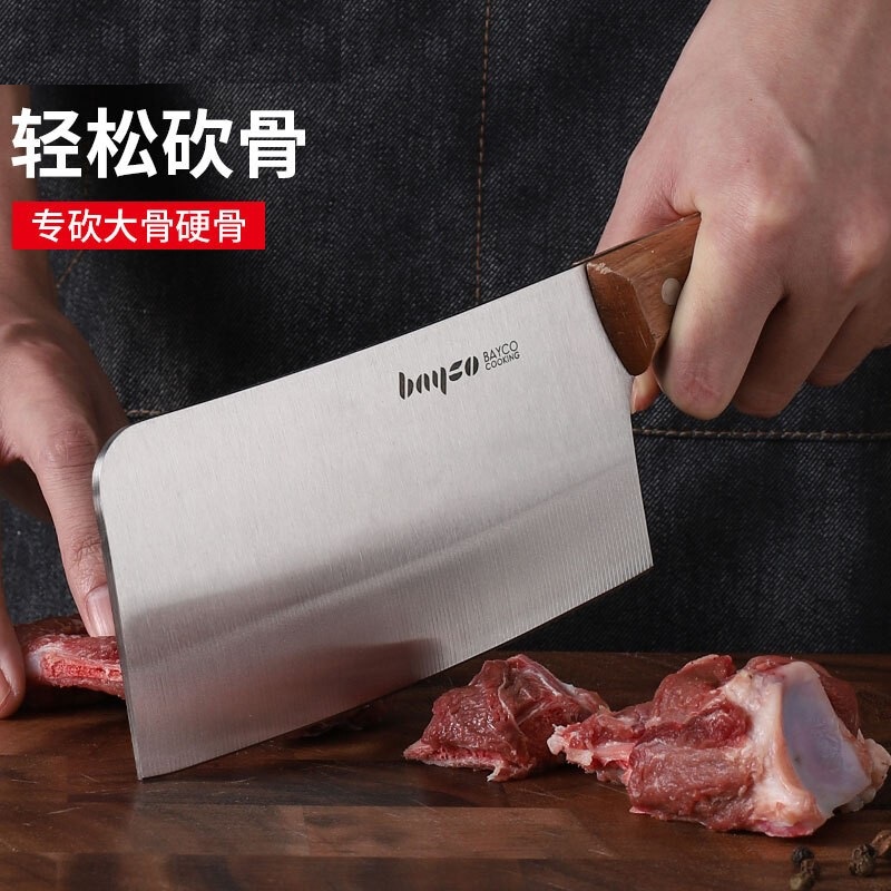 博堡(BOBER) 木柄系列 刀具套装3件套 不锈钢菜刀斩骨刀水果刀家用厨房厨具组合BD3453高清大图