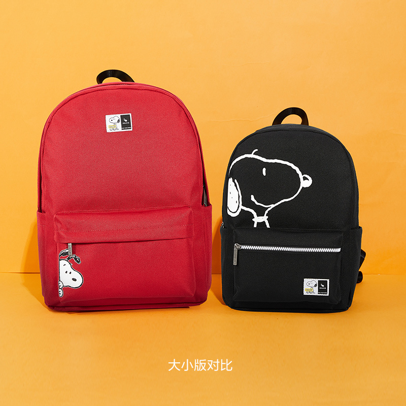 爱华仕史努比联名设计新品背包女休闲潮流双肩包简约时尚学生书包