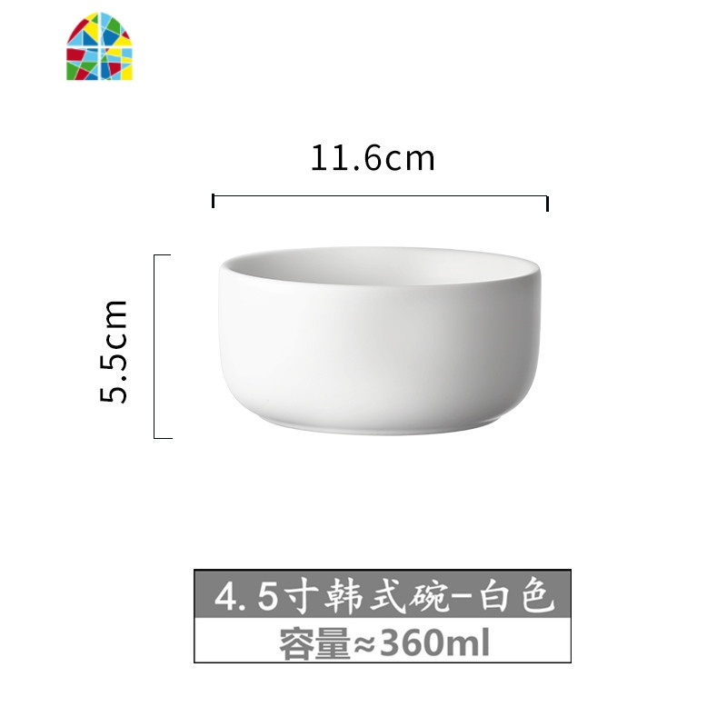 北欧新款创意个性陶瓷汤碗 大号泡家用钵碗沙拉碗面条拉面碗饭碗 FENGHOU 色釉6寸汤碗-粉色[送网红碟子一个