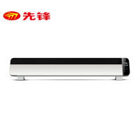 先锋(SINGFUN)室内加热器踢脚线取暖器HD83RC-22R 移动地暖