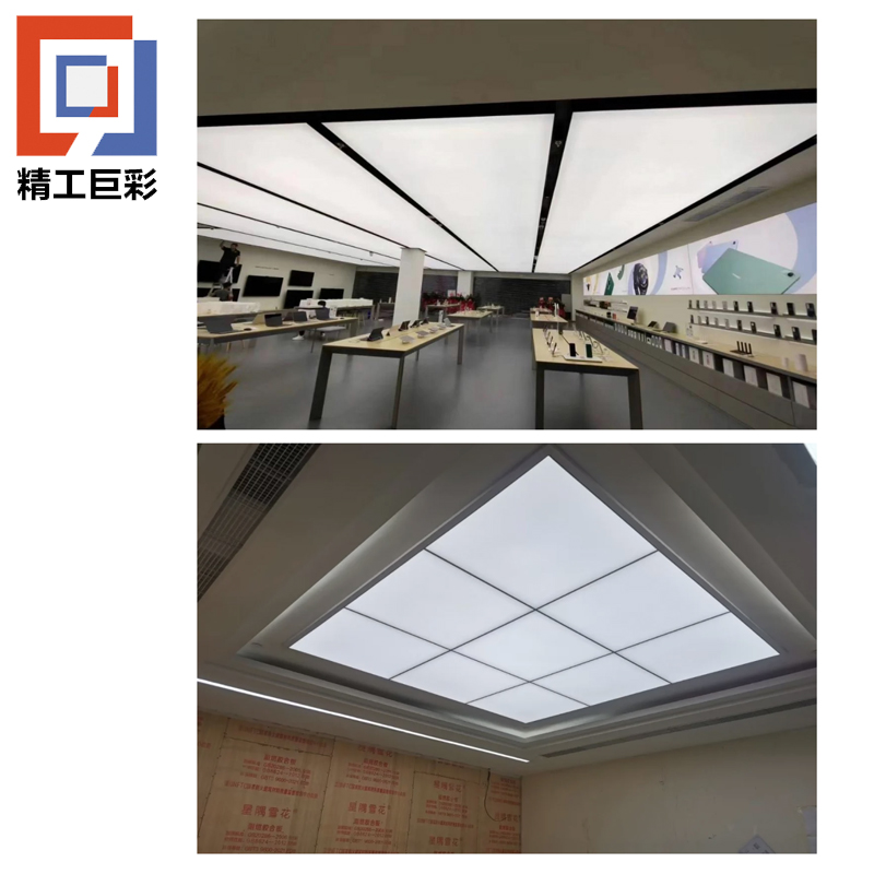 精工巨彩 宣传软膜灯箱 100*100cm 平方米高清大图