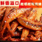 [特价100包]香辣小鱼仔零食特产小鱼干5包休闲麻辣小吃批发