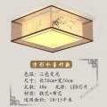 苏宁放心购新中式吸顶灯卧室灯圆形led客厅灯温馨浪漫简约现代创意餐厅灯具_2 默认尺寸 方水墨竹调三色