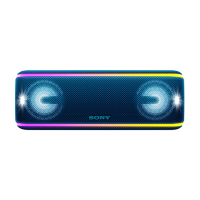 索尼(SONY)SRS-XB41(暗蓝色)无线蓝牙音箱 防水便携 重低音 蓝牙4.2