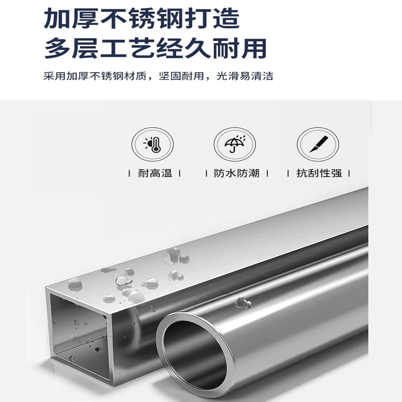 易企采 [201不锈钢]九门 高1950*长900*深500MM 斜顶紫外线消毒更衣柜 单位 :台 货期7天 质保1年高清大图