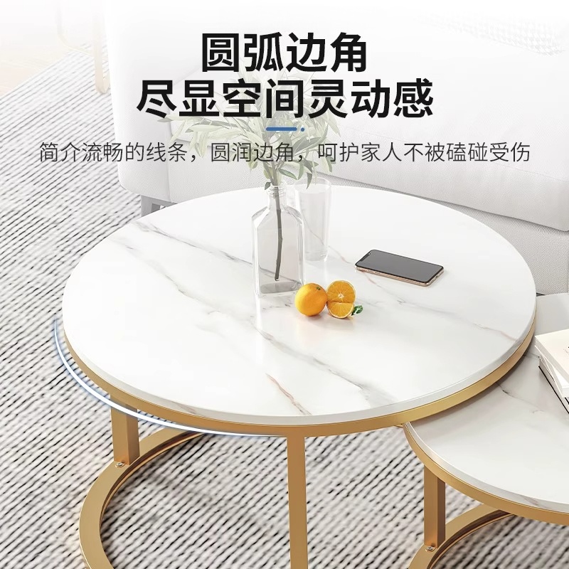 伊洛源 圆形茶几高清大图