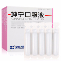坤宁口服液10ml*10支/盒