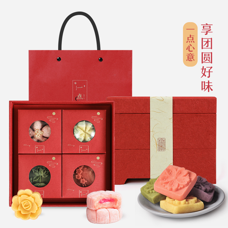 yotime悠享家送礼品绿豆糕礼盒传统手工杭州特产冰糕点心绿豆饼送礼