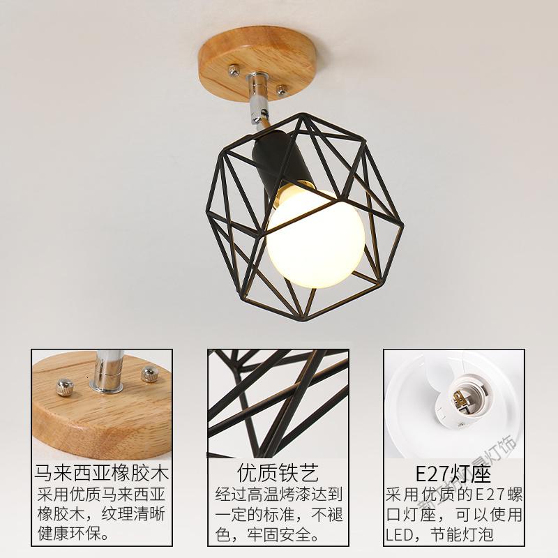 苏宁放心购现代简约阳台个性创意北欧走廊日式入户吸顶灯过道玄关灯具_390高清大图