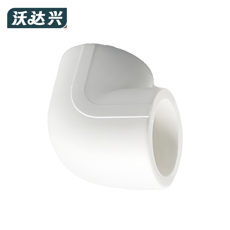 沃达兴 弯头 25mm(6分) 个高清大图