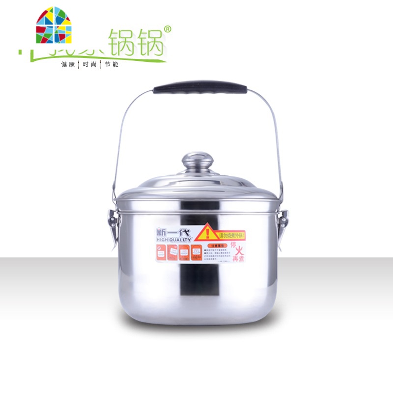 6L不锈钢免火再煮锅熄火焖烧锅加厚节能保温锅两用汤锅家用蒸锅 FENGHOU 酒红色高清大图