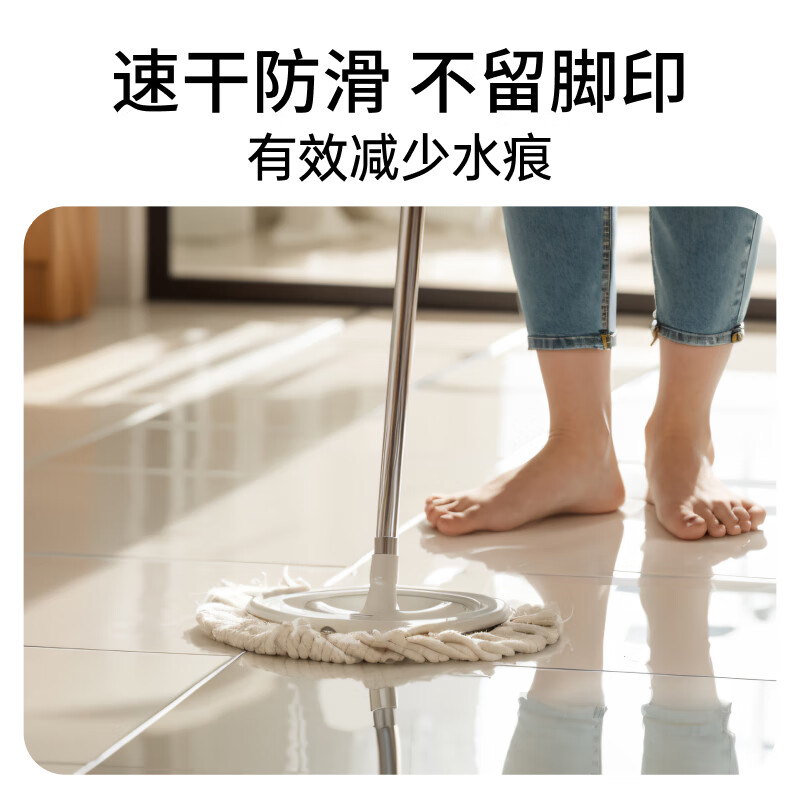 滴露(Dettol)地板清洗剂750ml柠檬地板清洁剂地板瓷砖清洁剂拖地专用开荒保洁高清大图