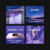 小米（MI） Redmi 10X 5G深海蓝 6GB内存 64GB存储天玑820双卡5G待机大屏学生老年游戏拍照手机