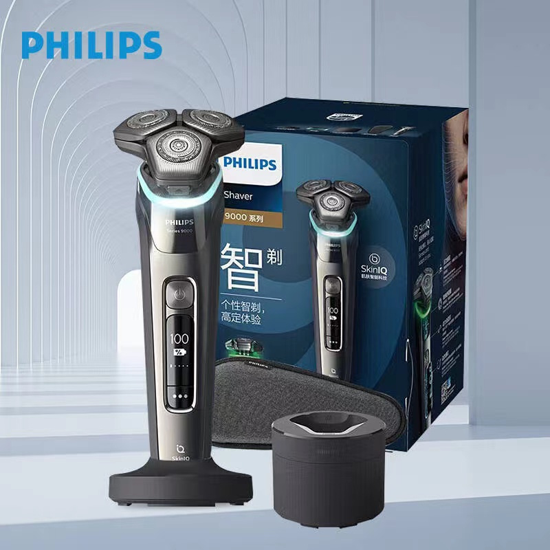 飞利浦(PHILIPS)电动剃须刀旋护9系Pro+经典版 SkinIQ智能光感刮胡刀配无线清洁中心送老公S9936礼盒装高清大图