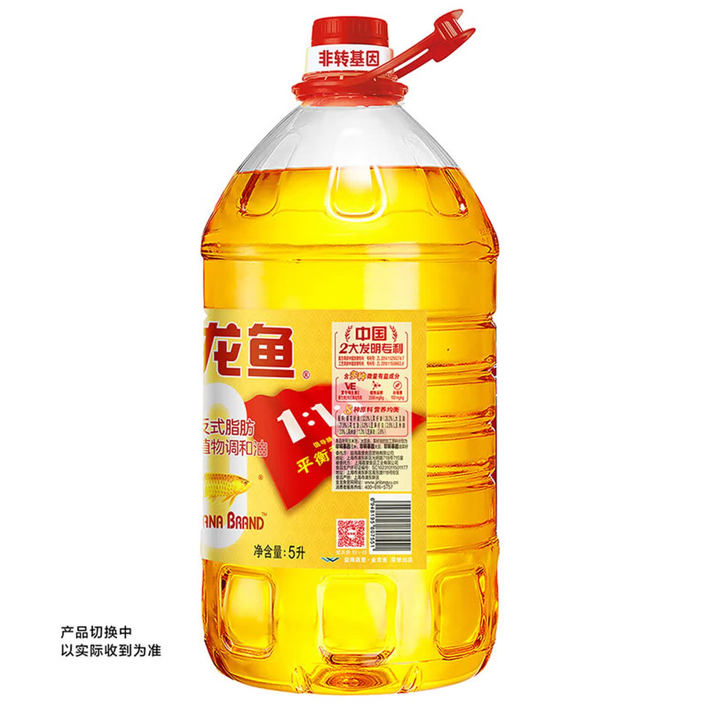 金龙鱼 黄金比例零反式脂肪食用植物调和油 5L高清大图