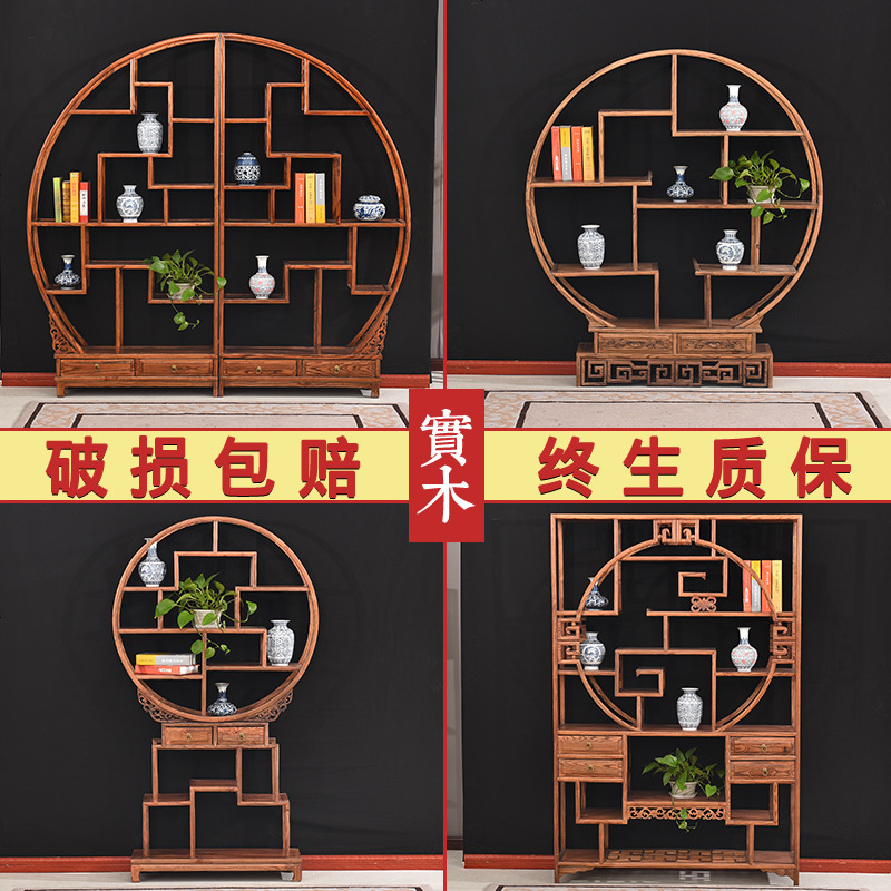 博古架实木新中式多宝阁茶叶展示陈列柜茶室置物古董货架客厅隔断高清大图